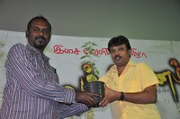 Thalakonam Audio Launch